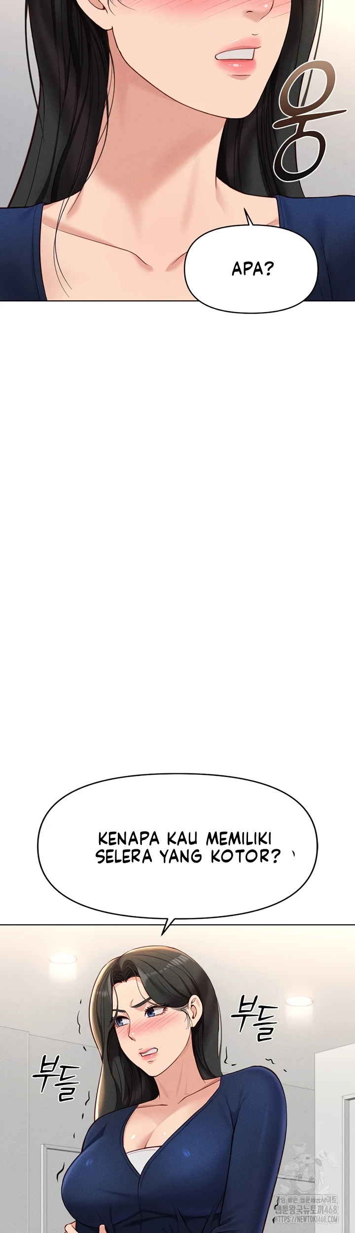 Common Sense Manipulation Program - Page 7